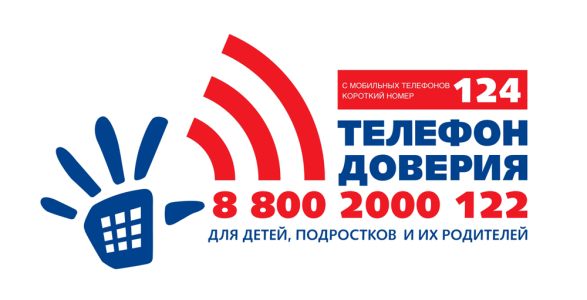 Актуализированный баннер